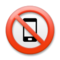 No Mobile Phones emoji on LG